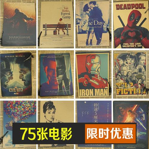 Trumbull Business College本科毕业证